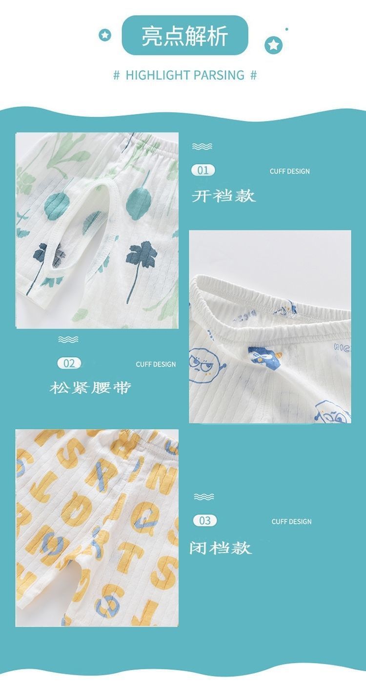 详情-04.jpg