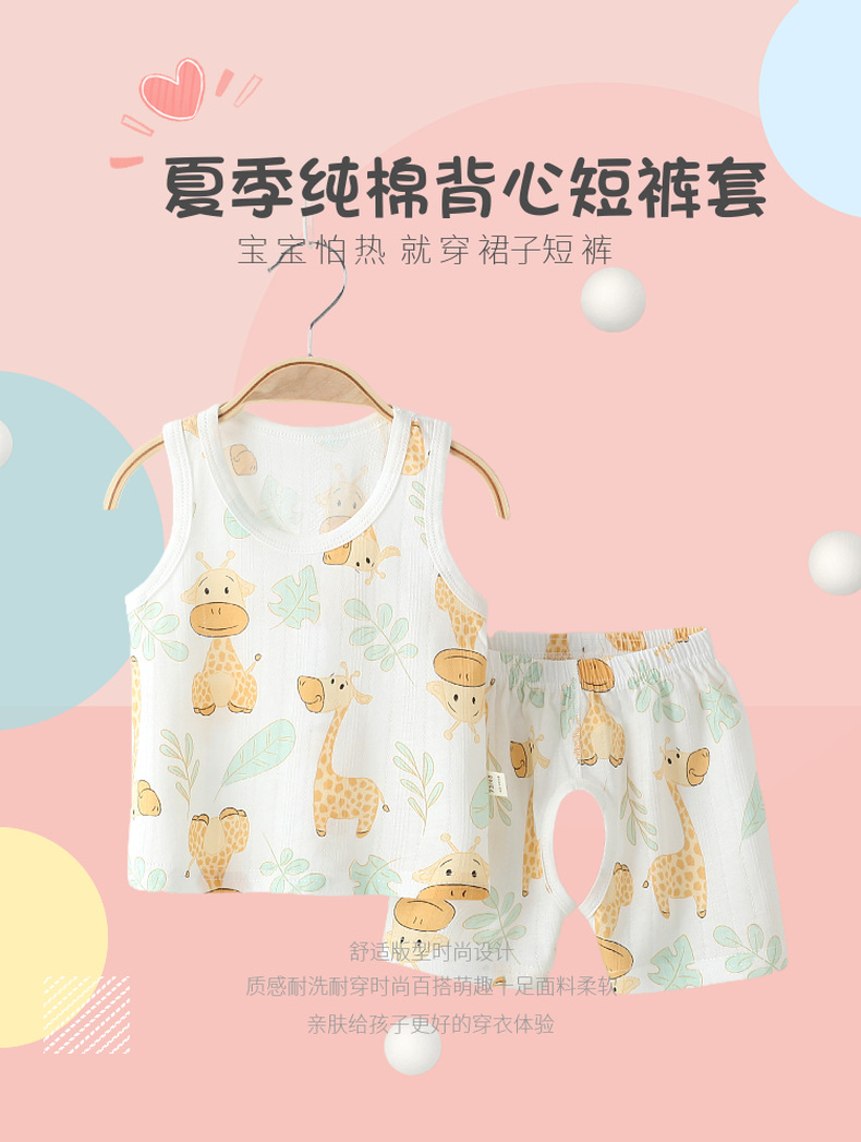 详情-01.jpg