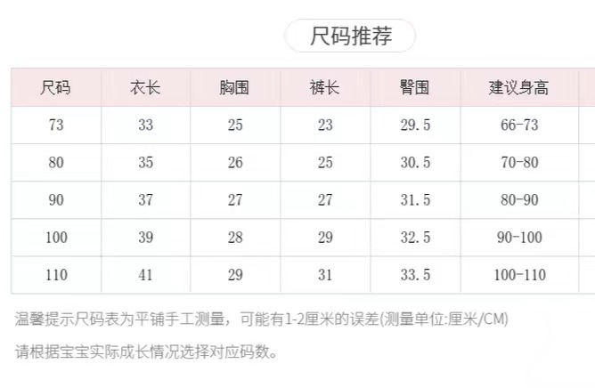 详情-04.jpg