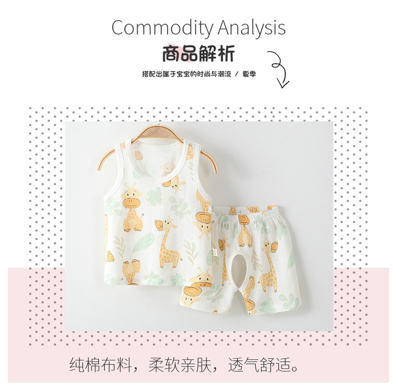详情-05.jpg