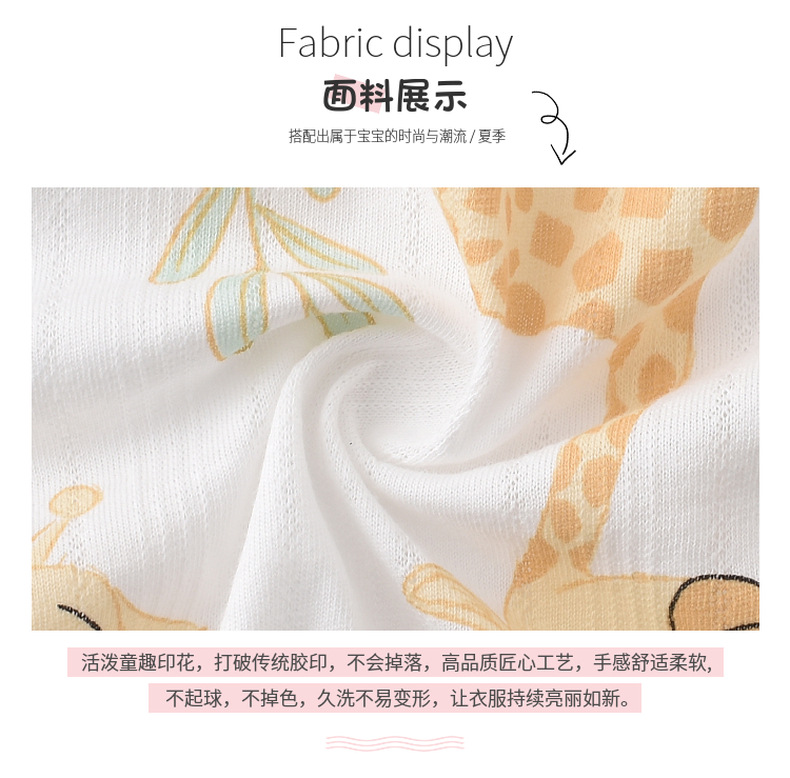 详情-07.jpg