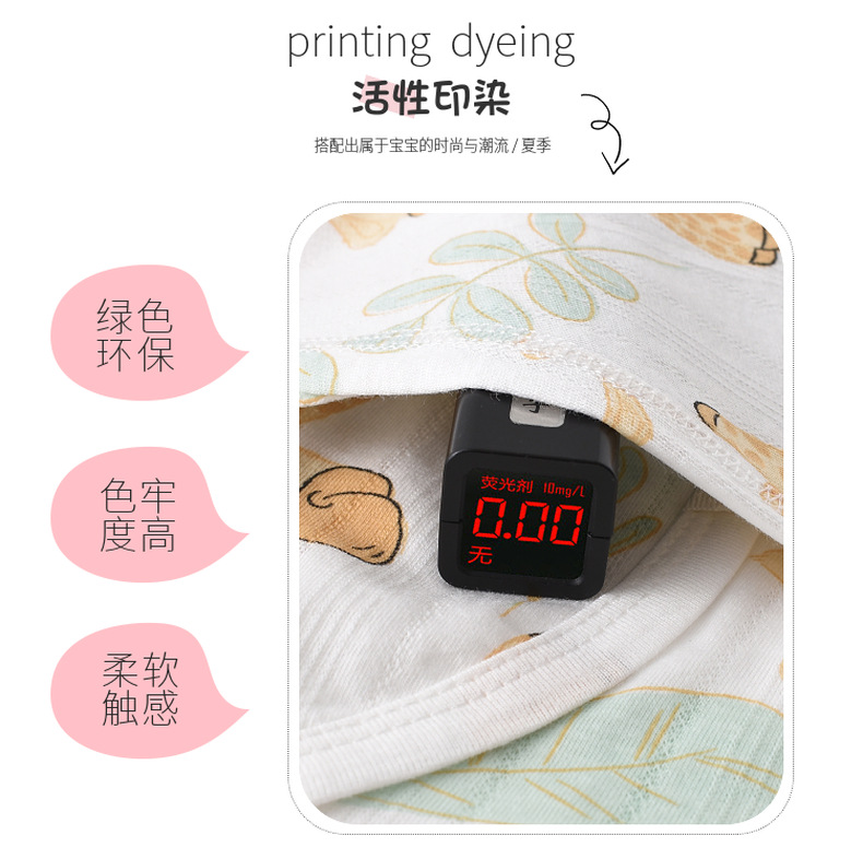 详情-08.jpg