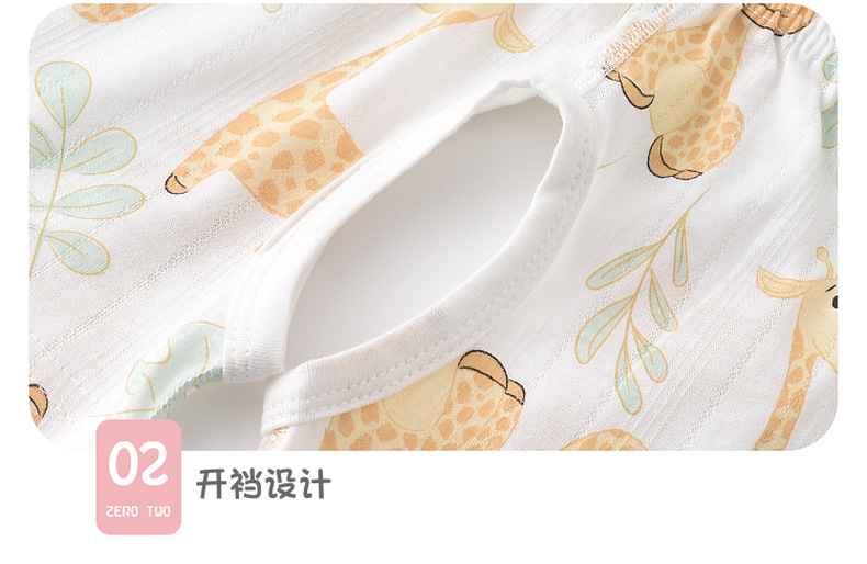 详情-14.jpg