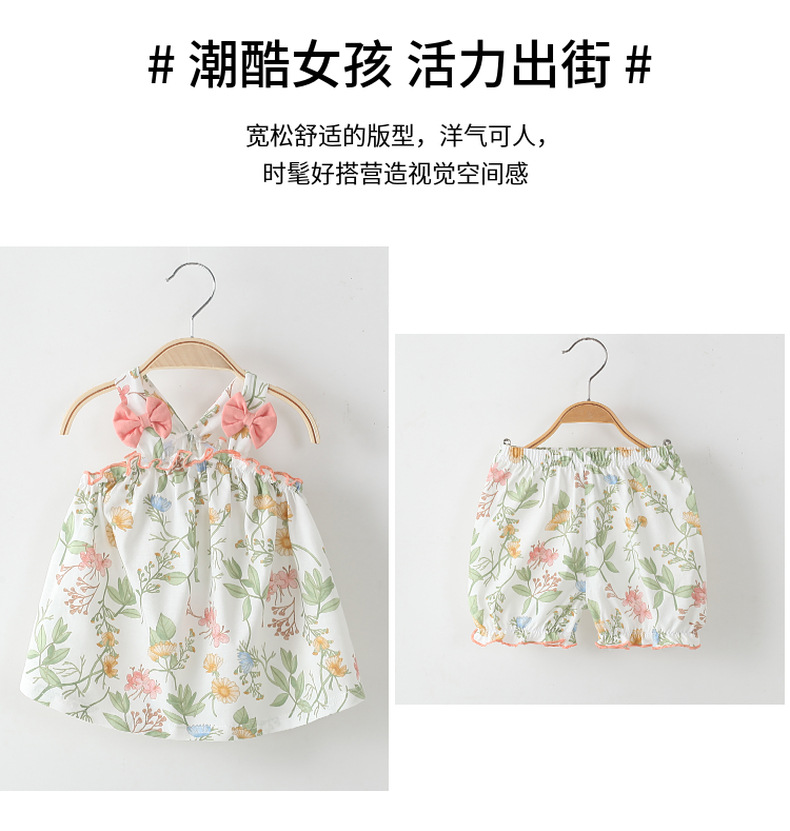 详情-02.jpg
