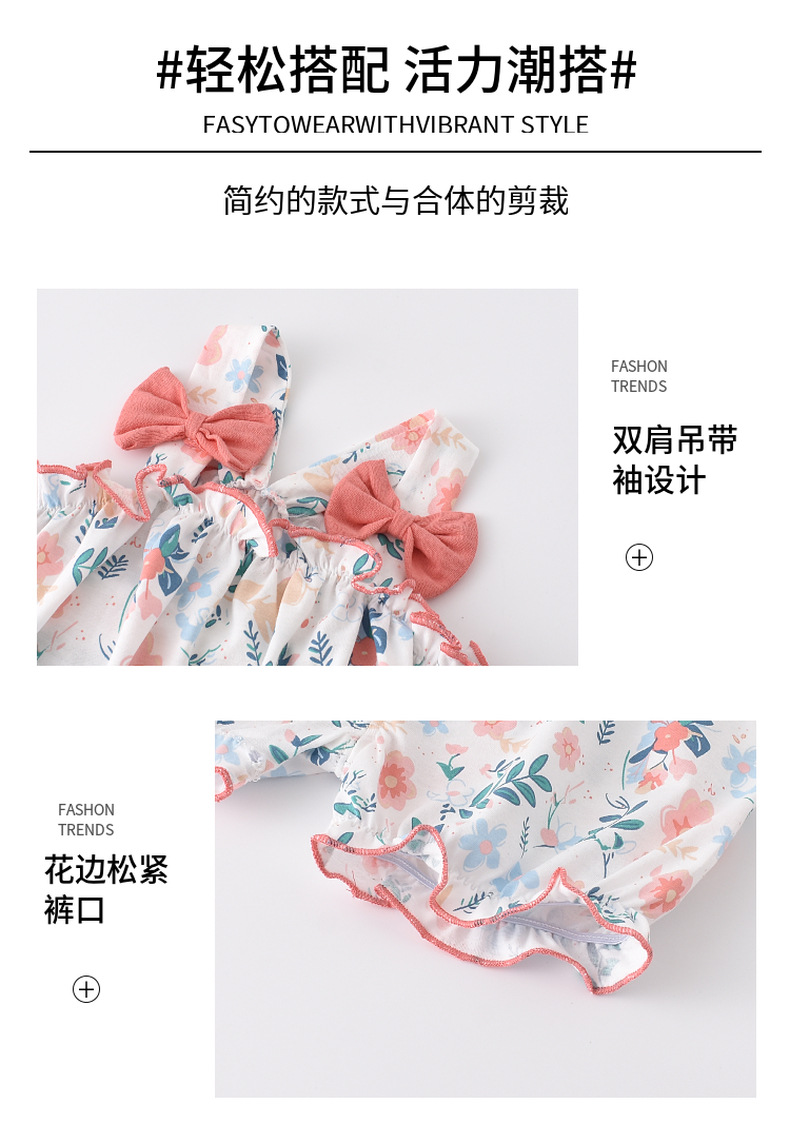 详情-03.jpg