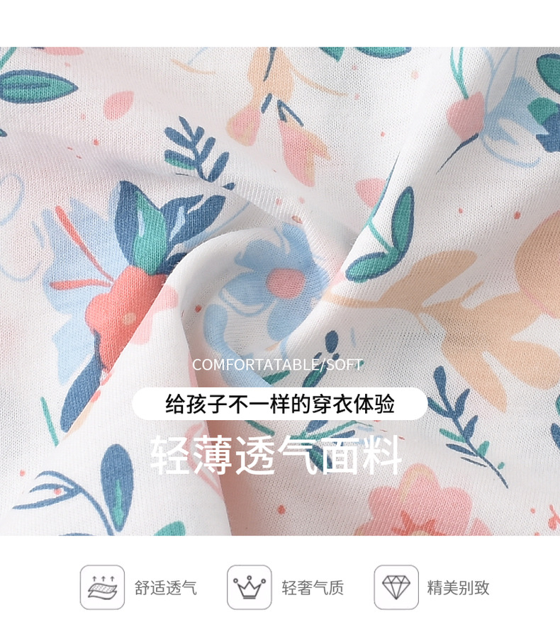 详情-04.jpg