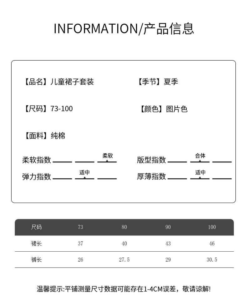 详情-05.jpg