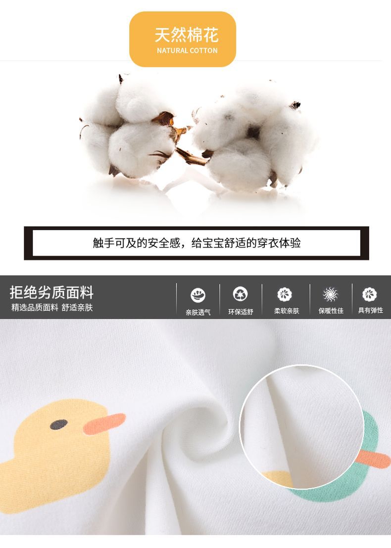 详情-03.jpg