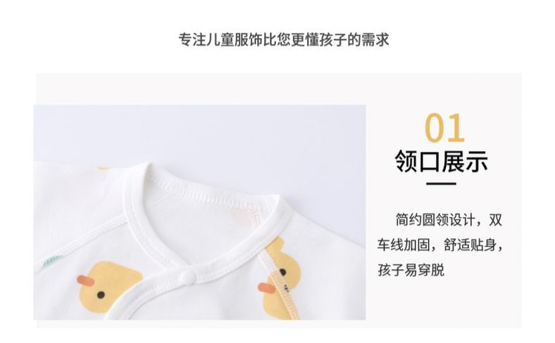 详情-12.jpg