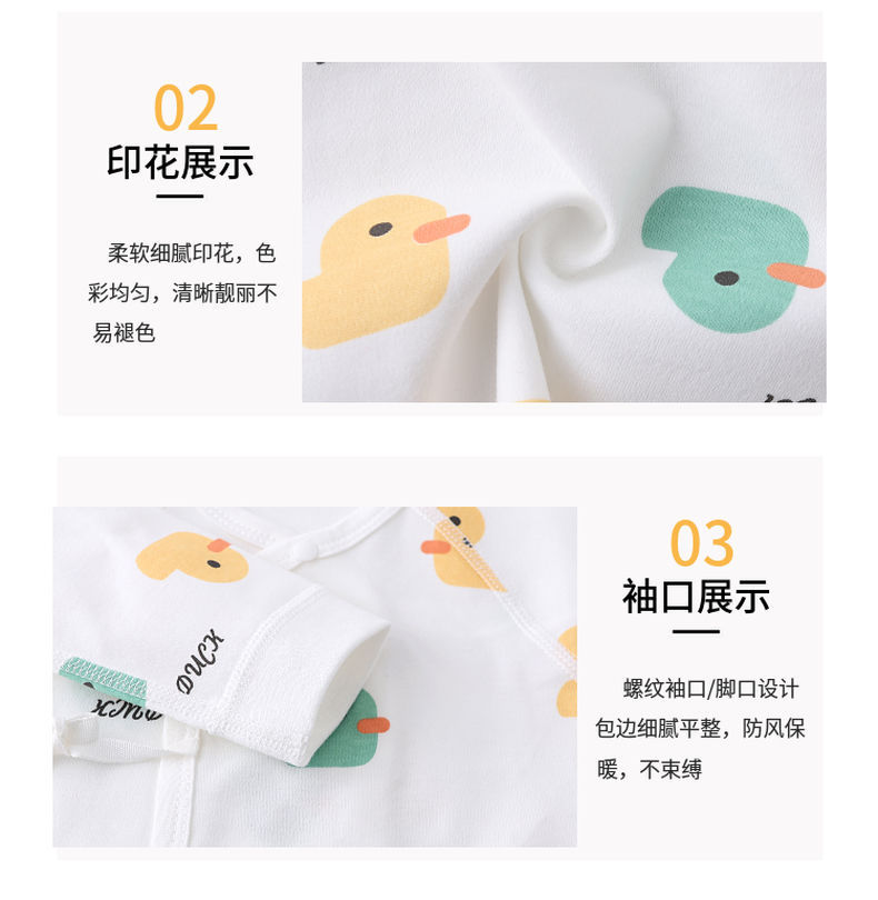 详情-13.jpg