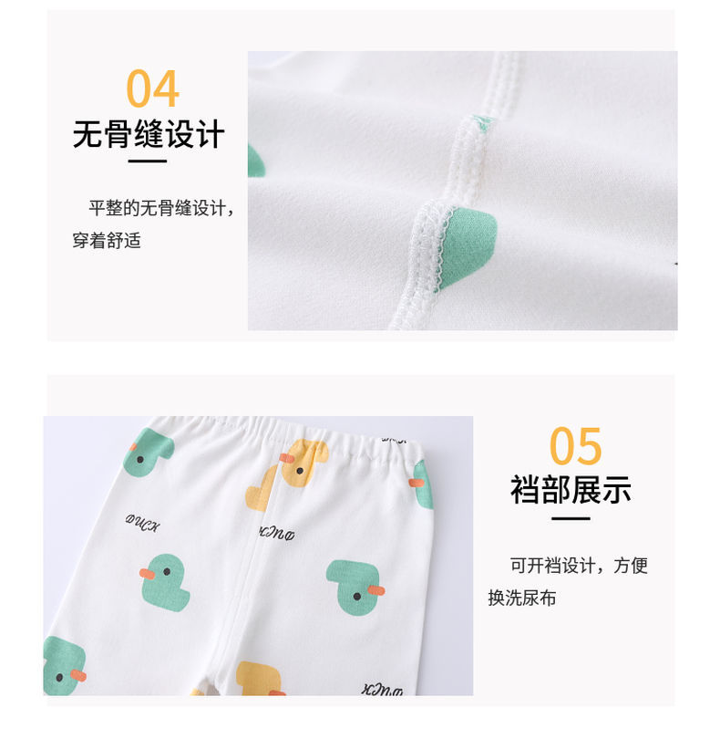 详情-14.jpg