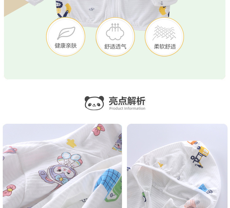 详情-02.jpg