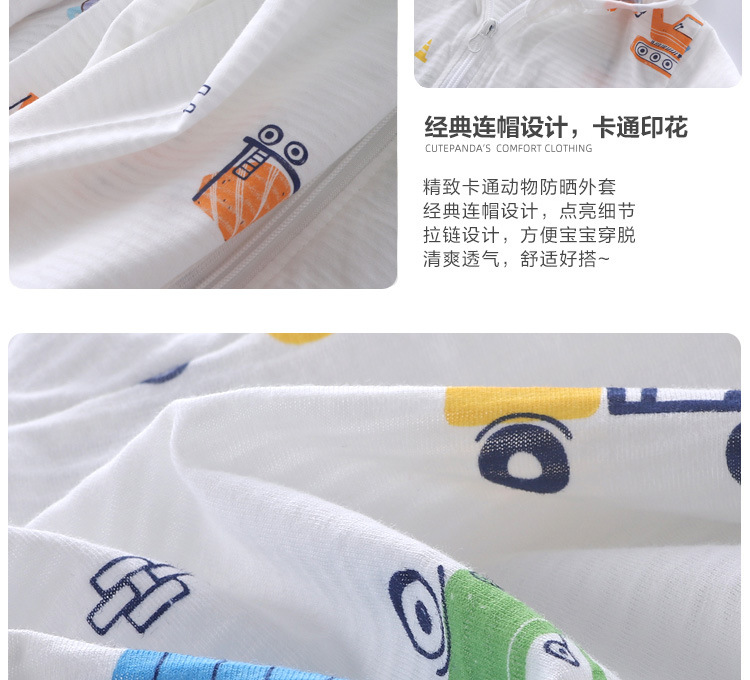 详情-03.jpg