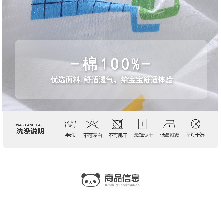 详情-04.jpg