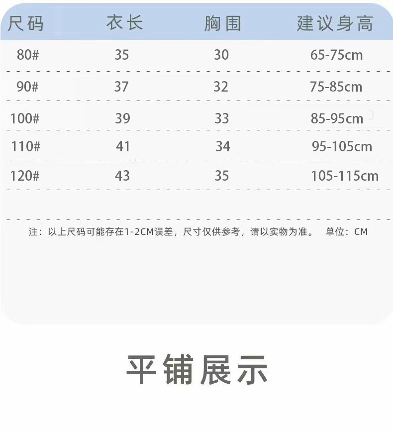 详情-05.jpg