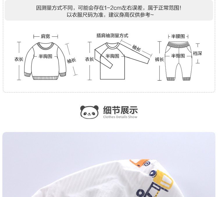 详情-06.jpg