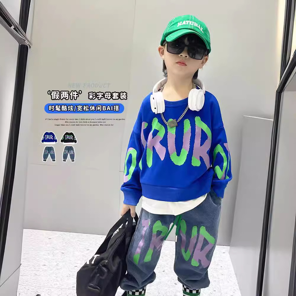 男童套装春秋韩版儿童卫衣牛仔裤两件套春季洋气拼接男宝宝春装潮