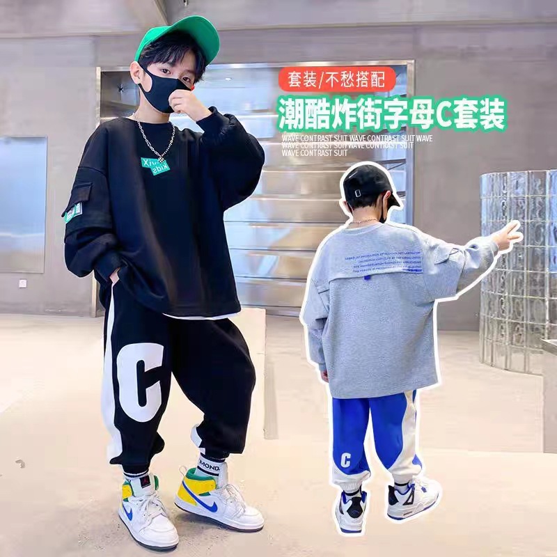 童装男童春款套装2024新款中大童男孩春秋儿童字母印花两件套潮酷