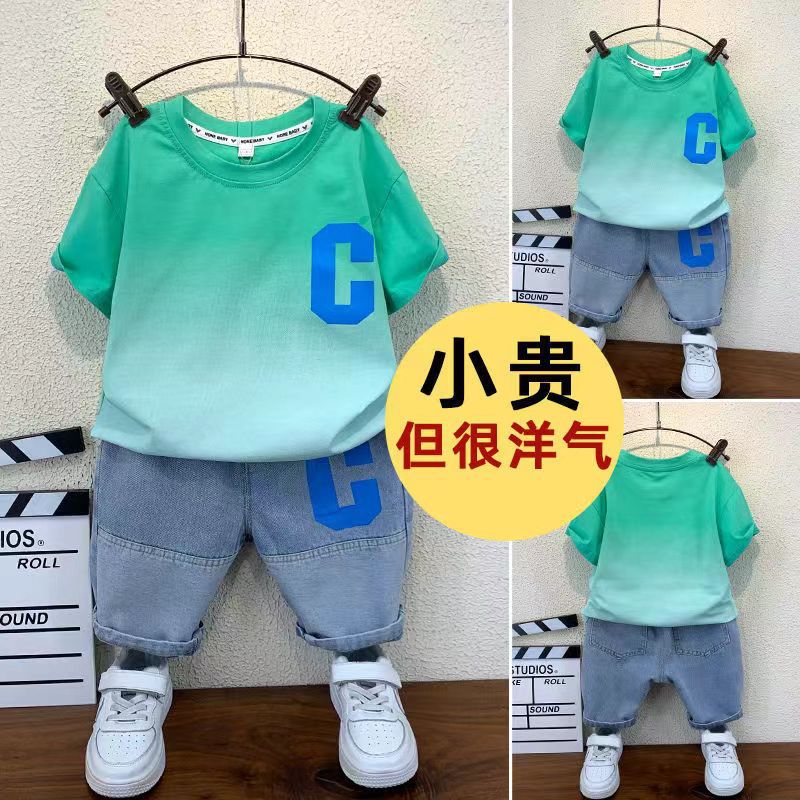 童装男童夏装套装2024新款帅气男宝宝夏季衣服洋气小童潮儿童短袖