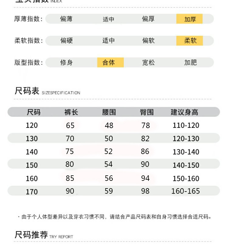 详情-08.jpg