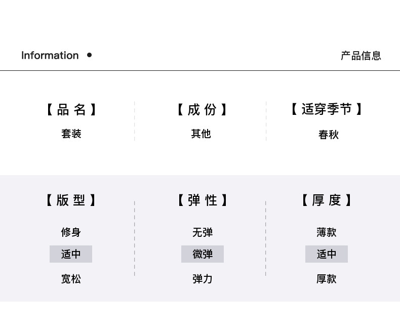 详情-06.jpg