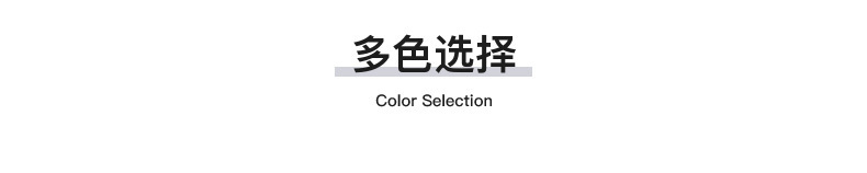 详情-04.jpg