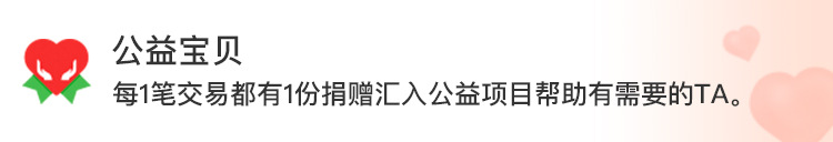 详情-02.jpg