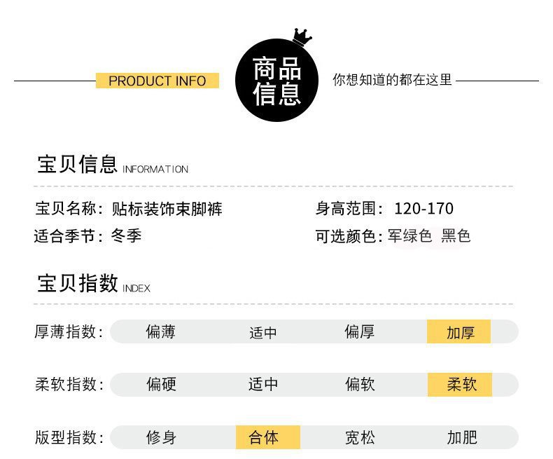详情-09.jpg
