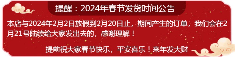 详情-01.jpg