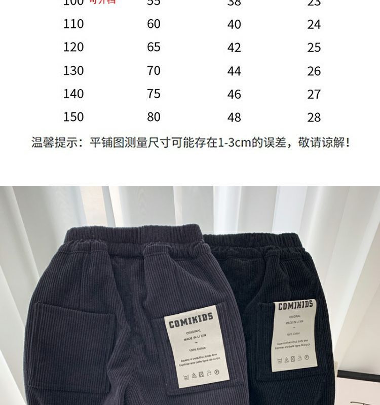 详情-07.jpg