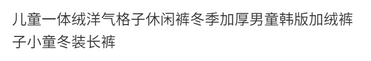 详情-02.jpg