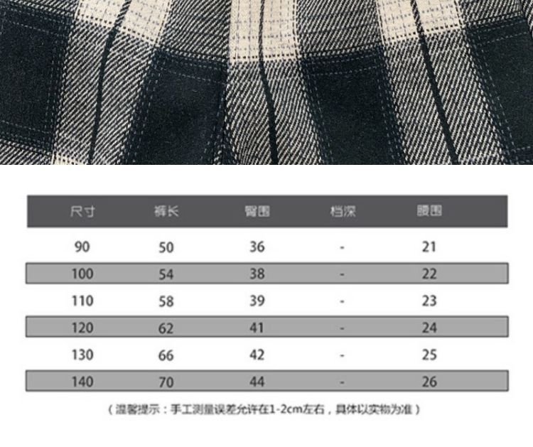 详情-14.jpg