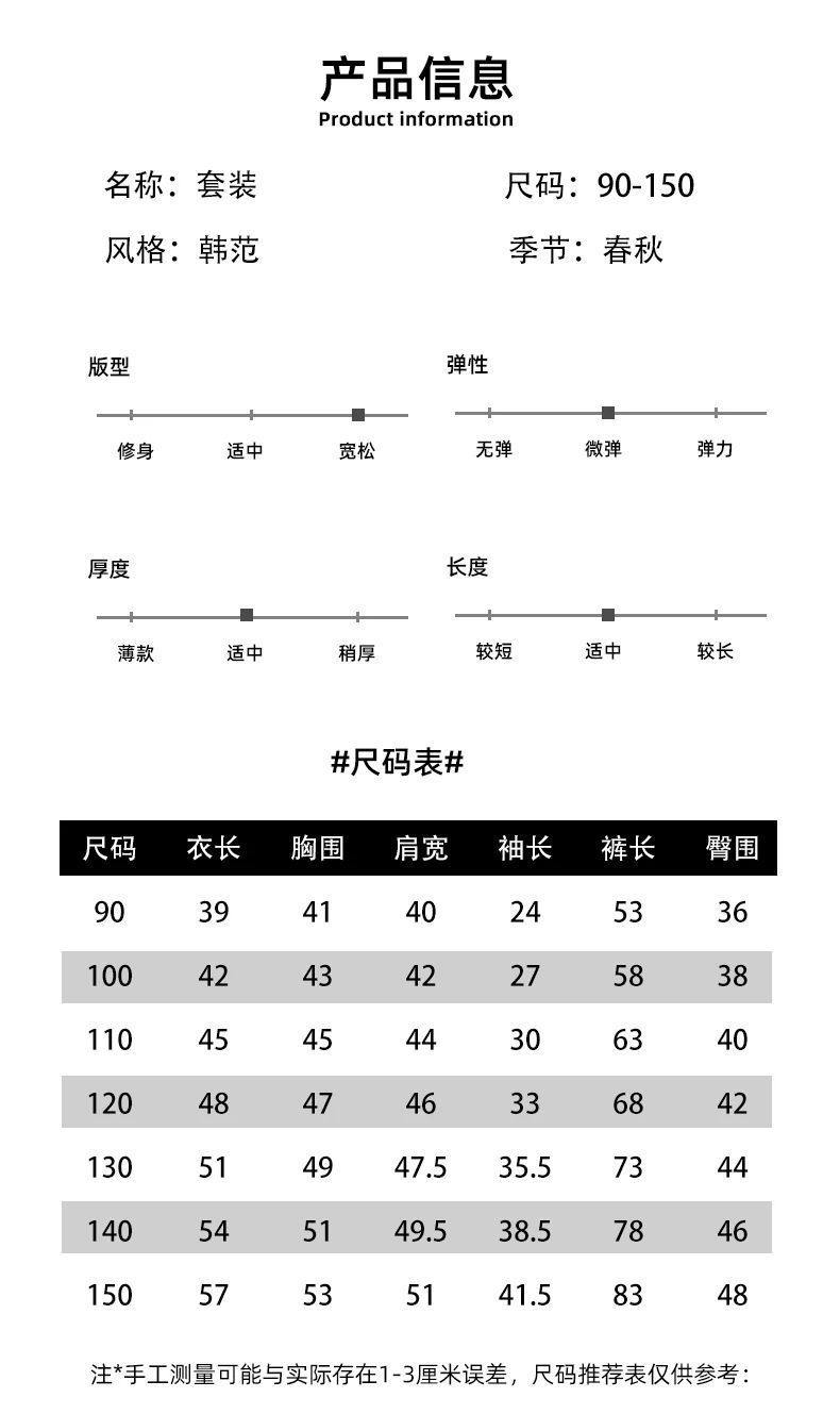 详情-06.jpg