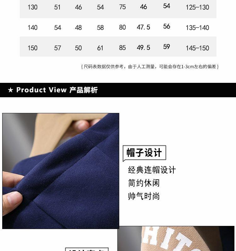 详情-09.jpg