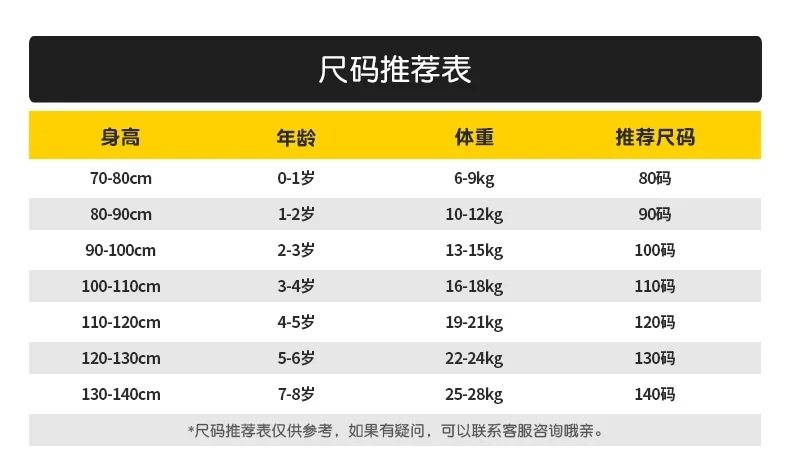 详情-02.jpg