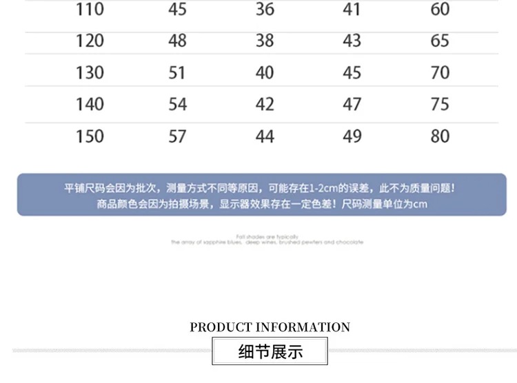 详情-11.jpg