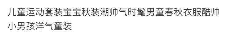 详情-02.jpg