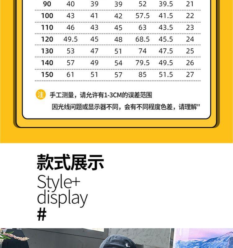详情-10.jpg