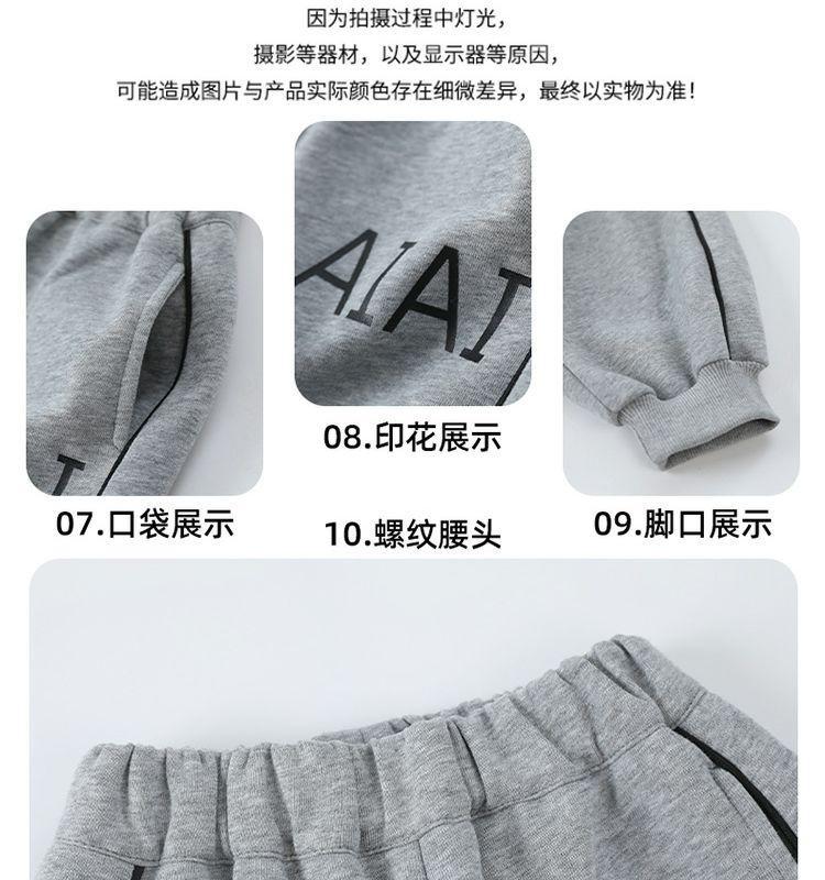 详情-08.jpg