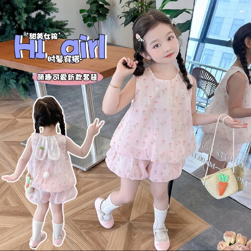 女童套装夏装2025新款儿童时髦洋气背心宝宝夏季薄款兔耳朵两件套