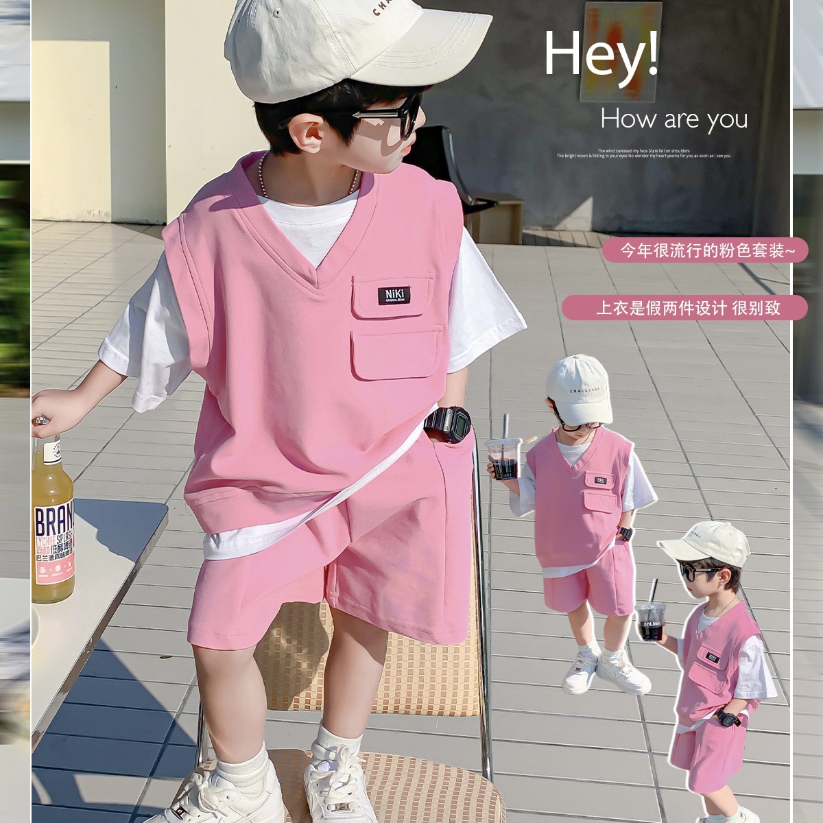 男童夏装套装2025新款儿童短袖夏季帅气网红炸街夏款两件套衣服