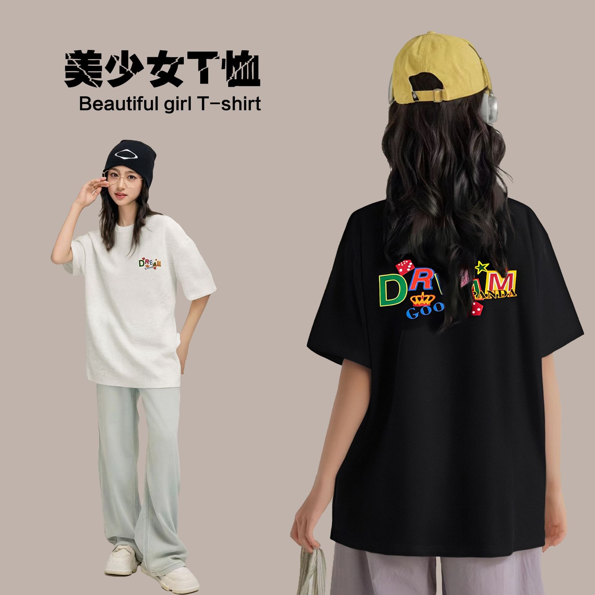 儿童夏季短袖T恤2025新款女童宽松上衣中大童女孩休闲卡通夏款潮t