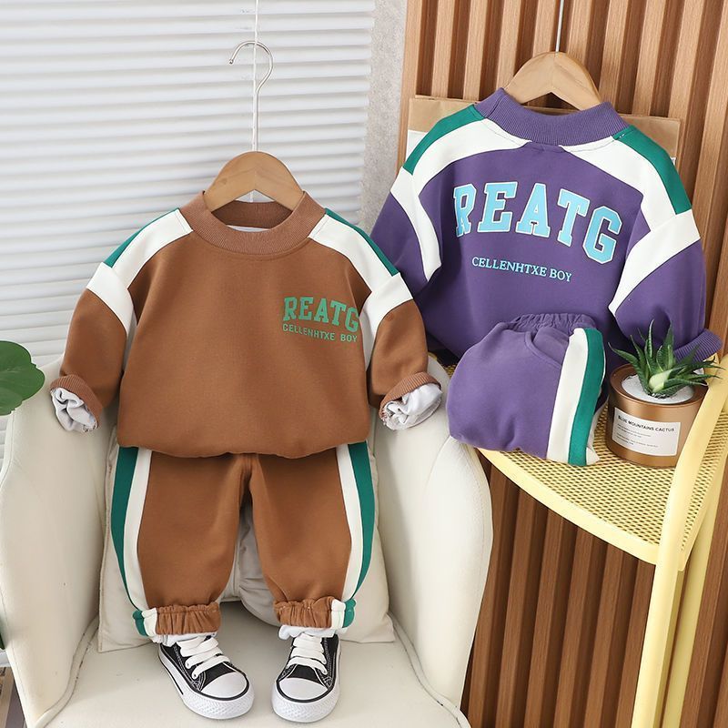 男童秋装小童套装2025新款春秋季儿童衣服洋气宝宝卫衣两件套帅气