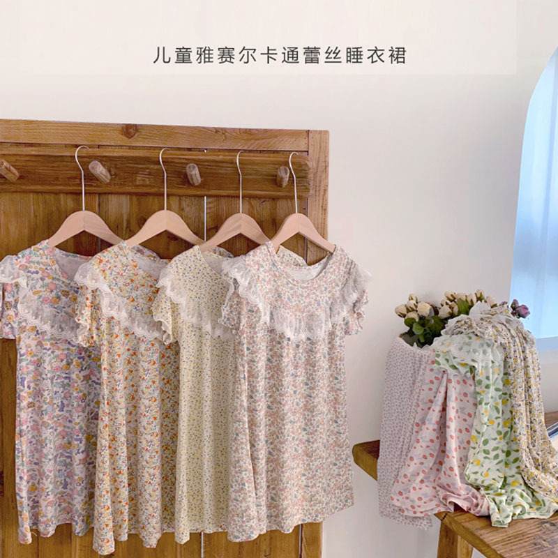 （定制）女童连衣裙夏24新款女孩洋气蕾丝花边公主裙子碎花睡裙