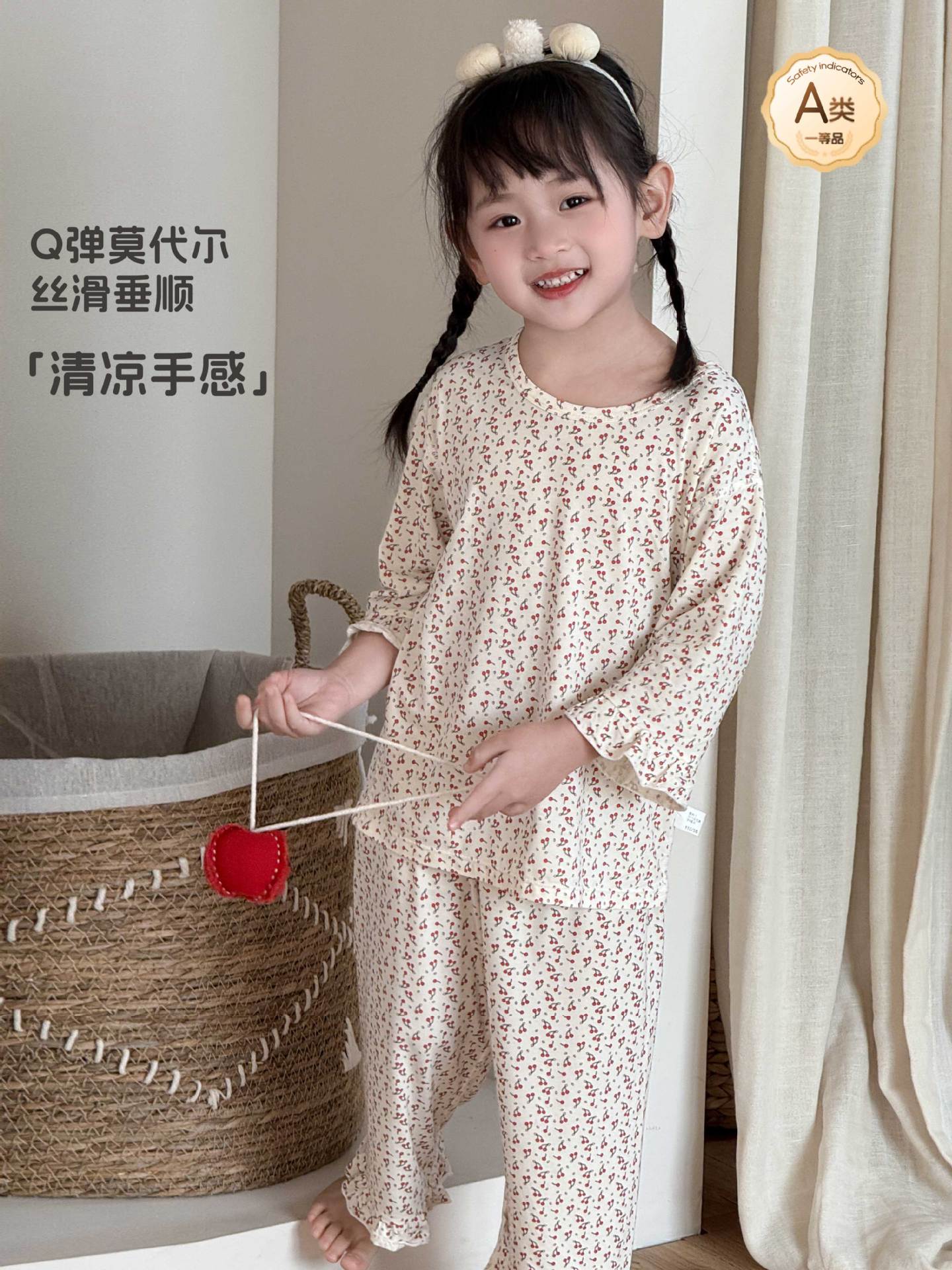莫代尔儿童睡衣家居服儿童套装七分袖七分裤空调服男女童薄款代发