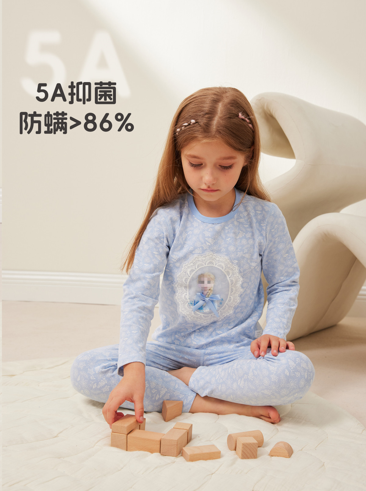 a类儿童内衣套装男童精梳棉莱卡秋衣套儿童长袖长裤家居服睡衣