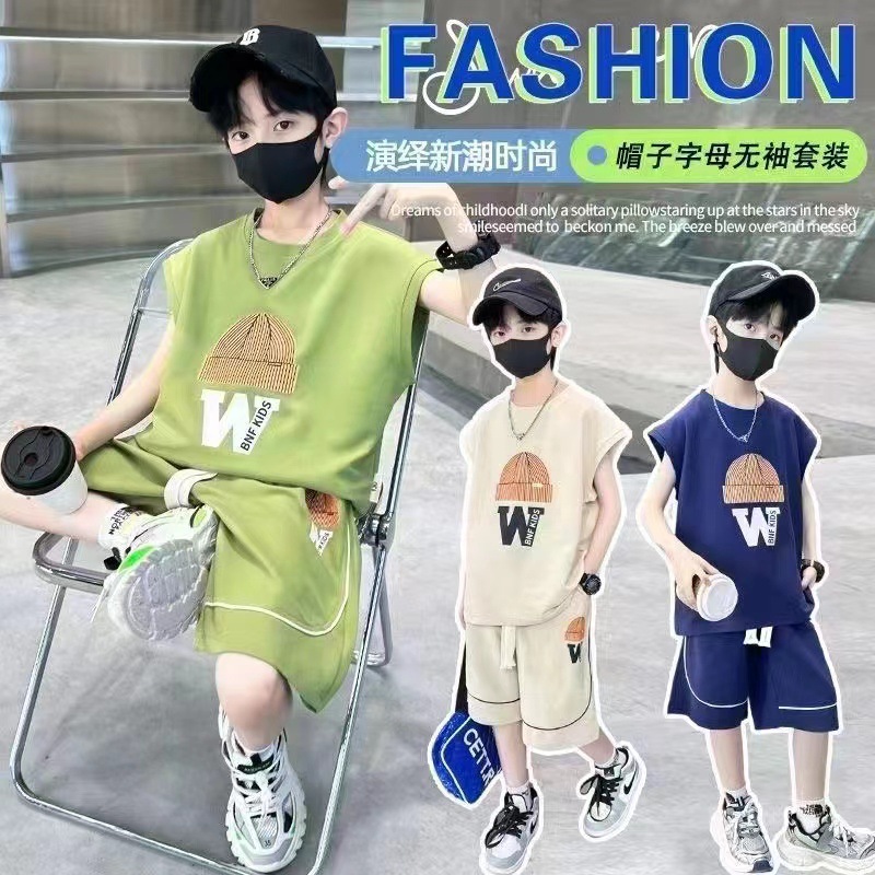 男童夏季新款套装潮儿童中大童夏装洋气男孩衣服夏款炸街