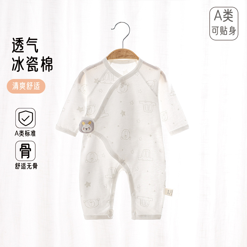夏季新生儿连体衣婴儿纯棉薄款无骨衣服哈衣长袖宝宝夏款空调服