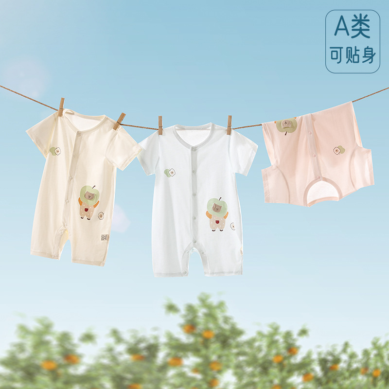 婴儿夏季冰瓷棉连体衣纯棉无骨爬服短袖哈衣宝宝超薄透气空调衣服