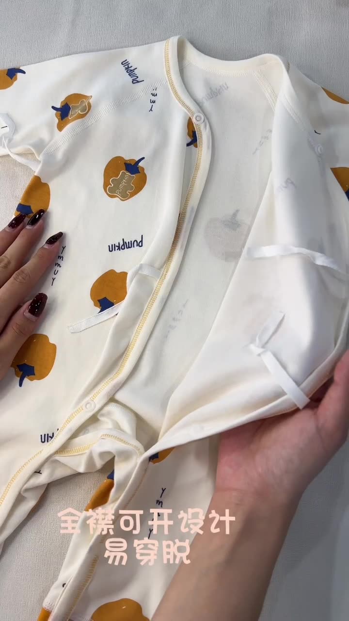 婴儿衣服宝宝连体衣新生儿哈衣和尚服婴幼儿爬服长袖纯棉无骨衣服
